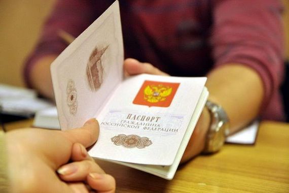 прописка в Дятьково